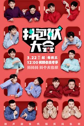 深圳专业seo推广费用多少