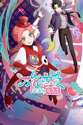 seo自然搜索优化是什么